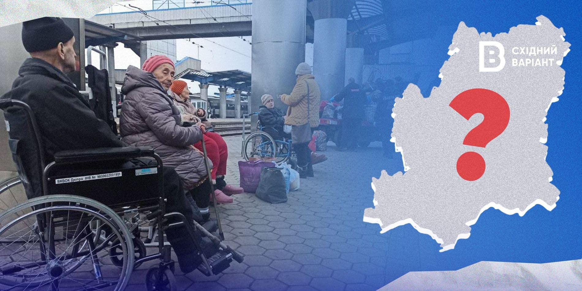 стандартна_обкладинка_пенсіонери