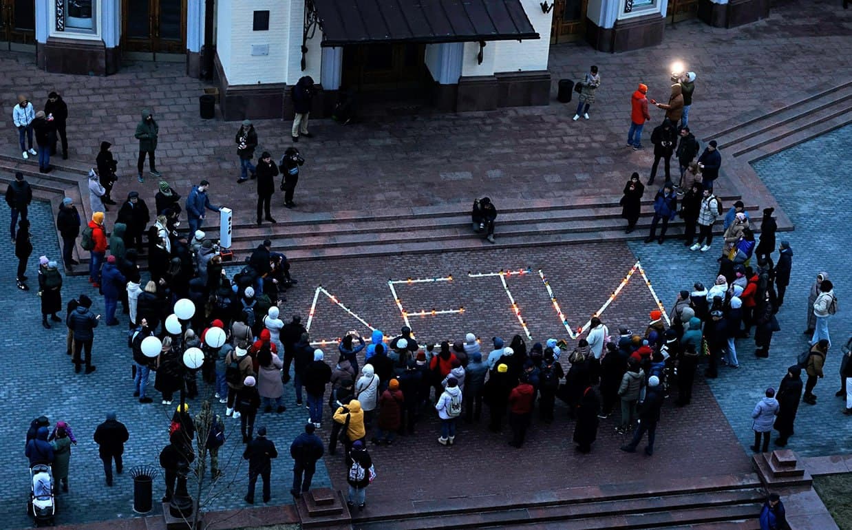 у 19 містах України пройдуть акції пам’яті