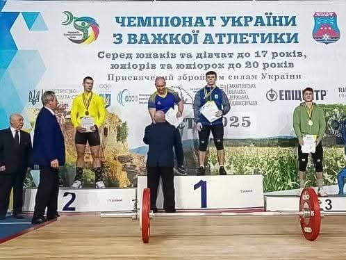 важкоатлети луганщини