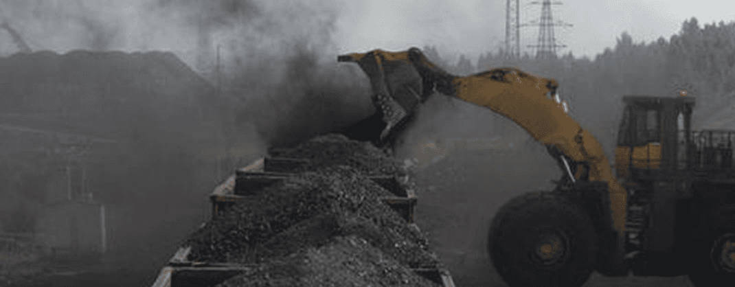 завантаження вугілля у вагони