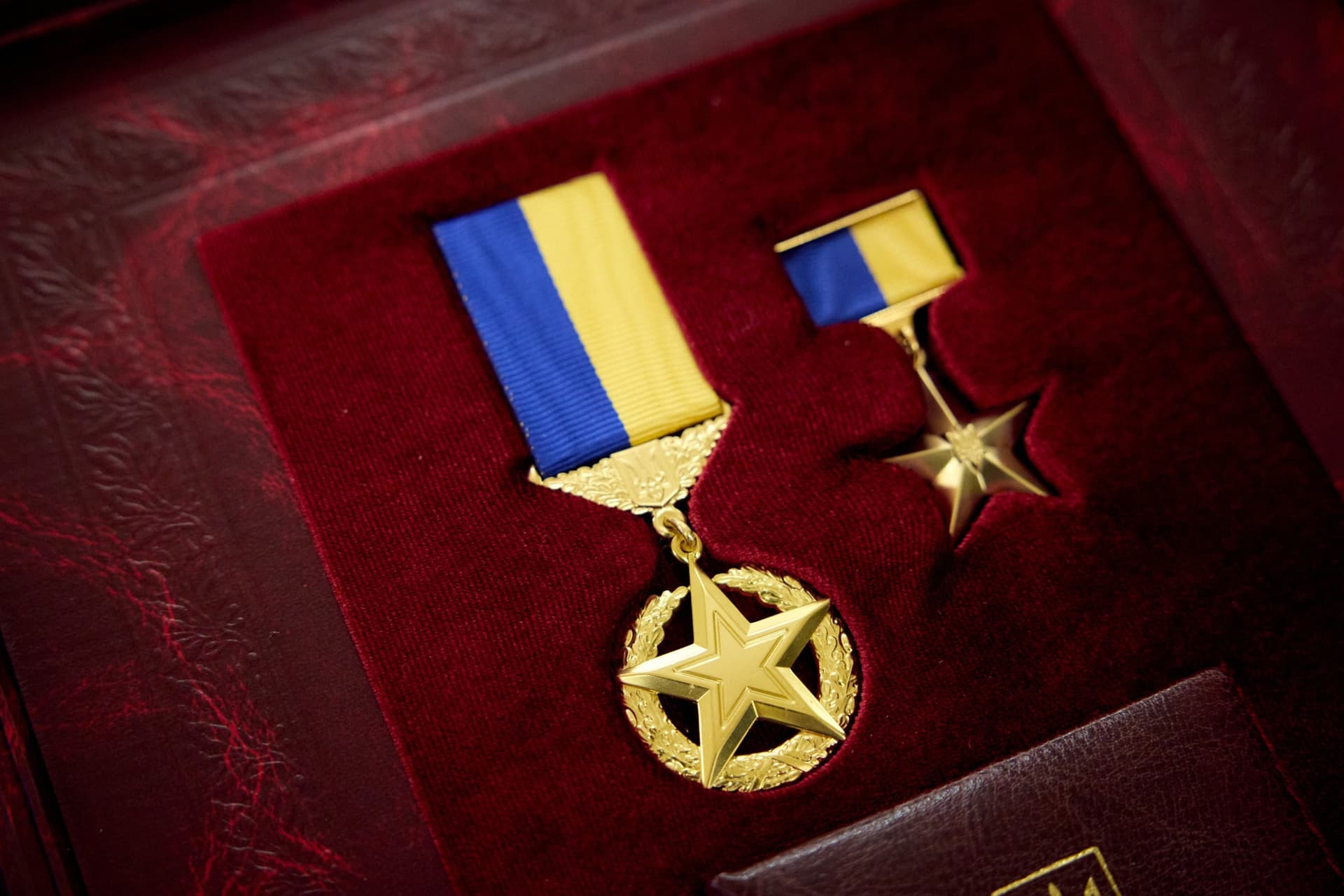 золота зірка героя україни