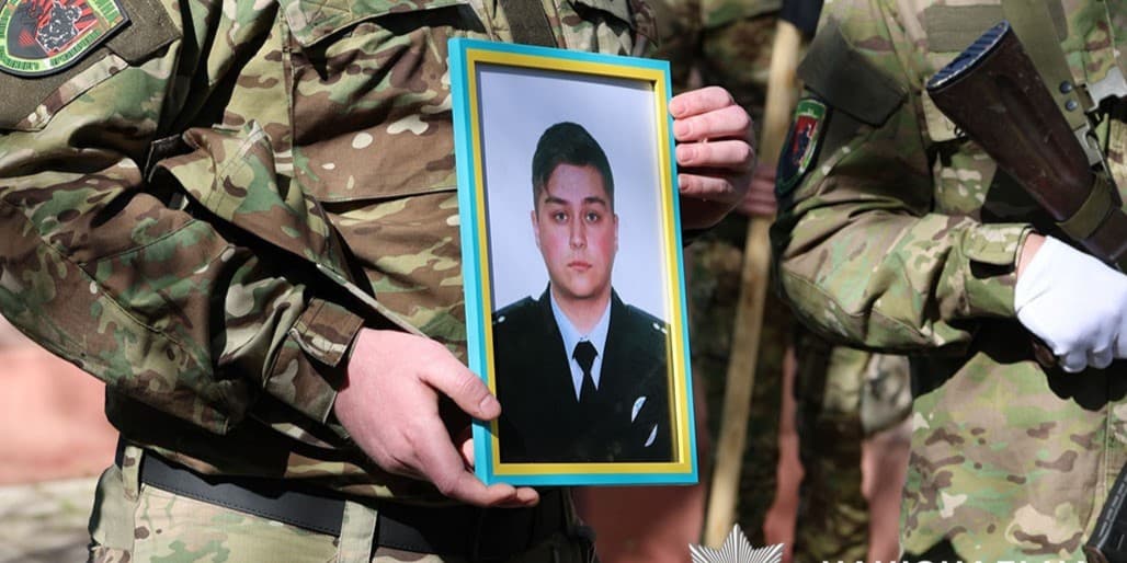 На Донеччині попрощалися з 22-річним бійцем стрілецького батальйону поліції Дмитром Єфремовим