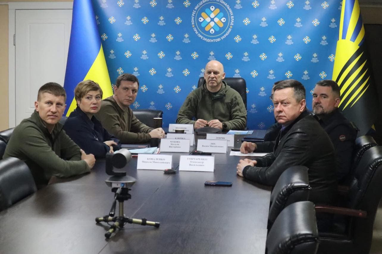 На Конгресі місцевих та регіональних влад обговорили фокус влади в Україні спрямований на прифронтові громади