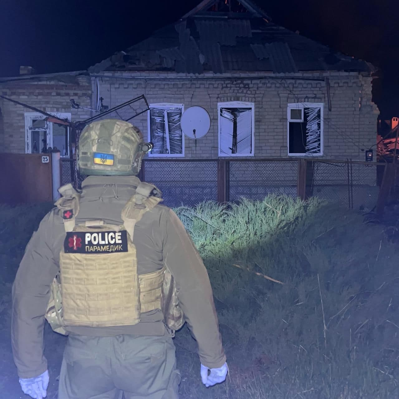 Росіяни обстріляли Костянтинівку- є поранені