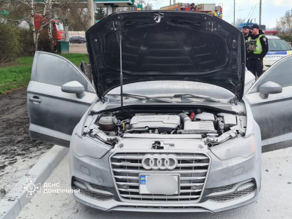 В Краматорске в Донецкой области горела Audi