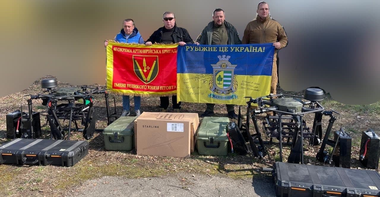 Ударні мультикоптери-бомбардувальники передала українським захисникам Рубіжанська громада