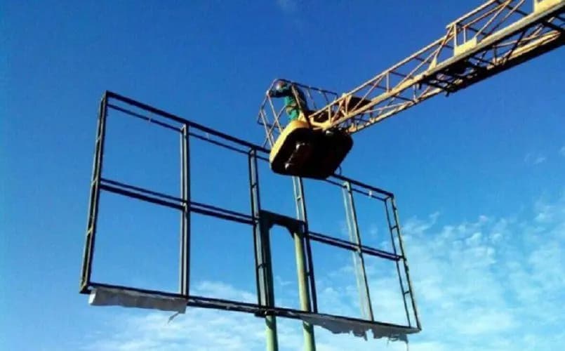 демонтаж незаконно встановлених рекламних конструкцій