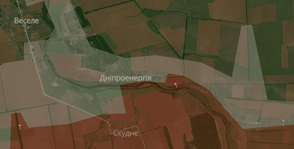 дніпроенергія