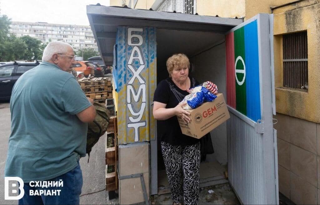 допомога для переселенців