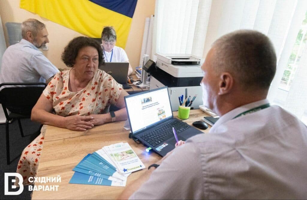 допомога для переселенців