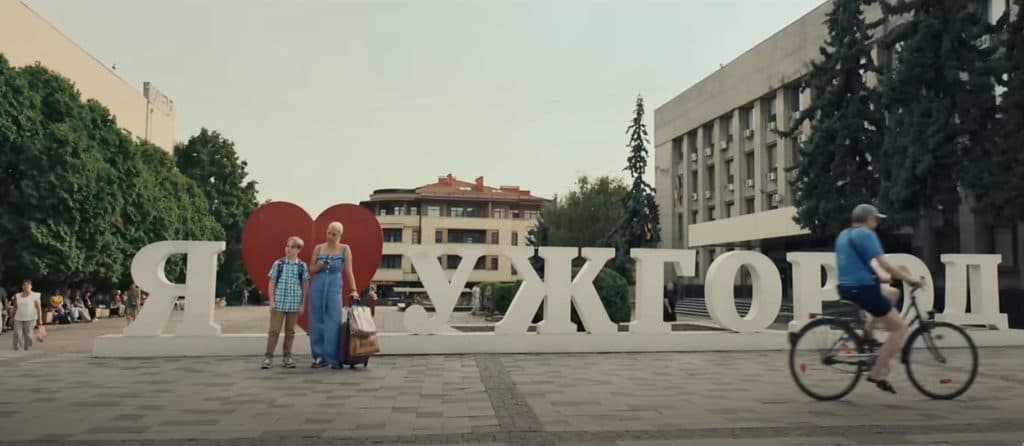 фільм раша гудбай