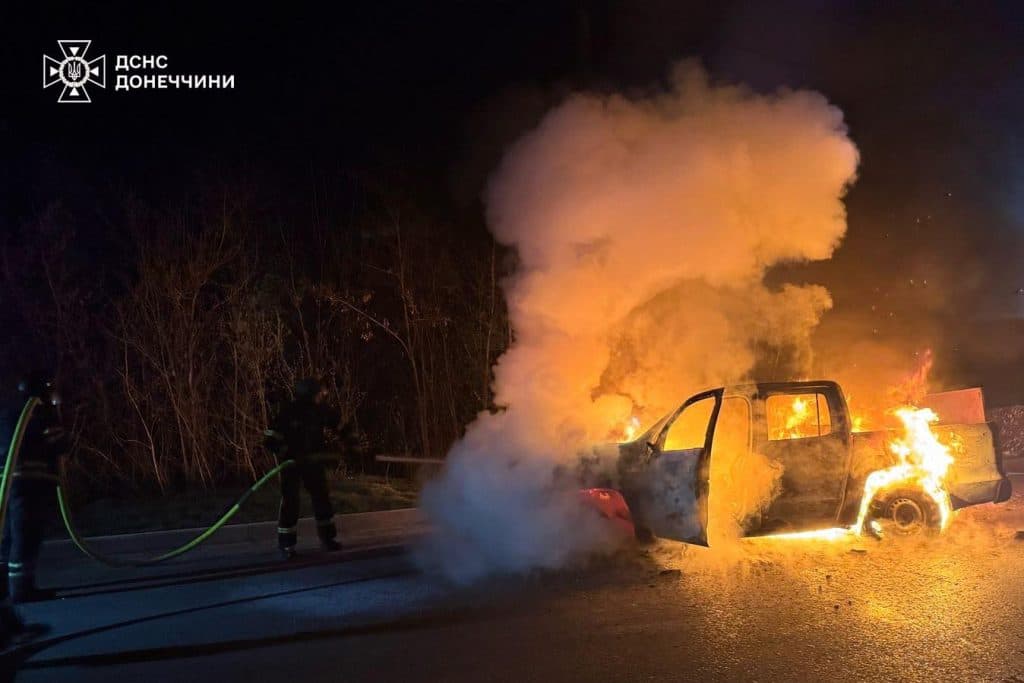 горит автомобиль