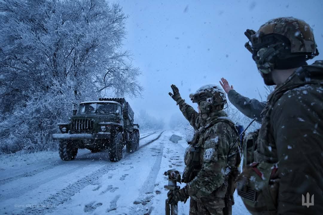 град 128 ОГШБр