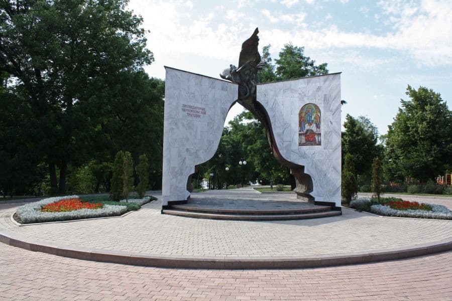 ліквідація Чорнобильської катастрофи