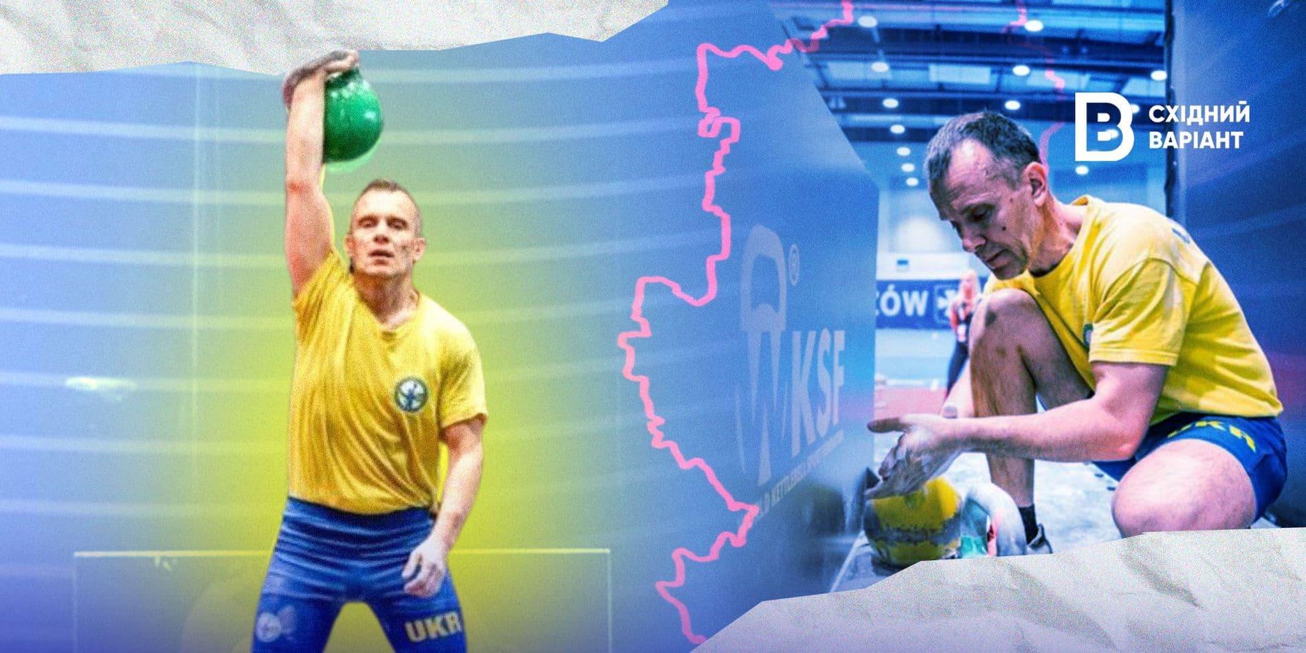 майстер гирьового спорту Донеччини Євген Нескреба