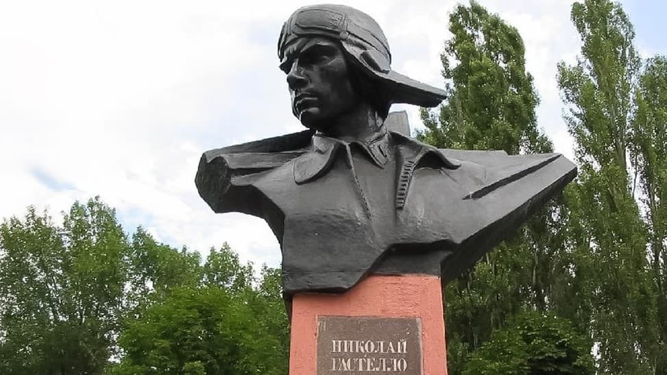 пам'ятник ніколаю гастелло