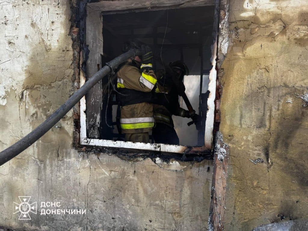 пожары в Константиновке