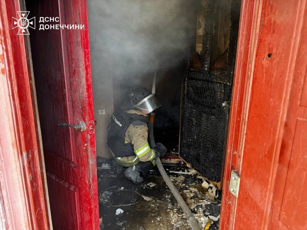 пожары в Константиновке