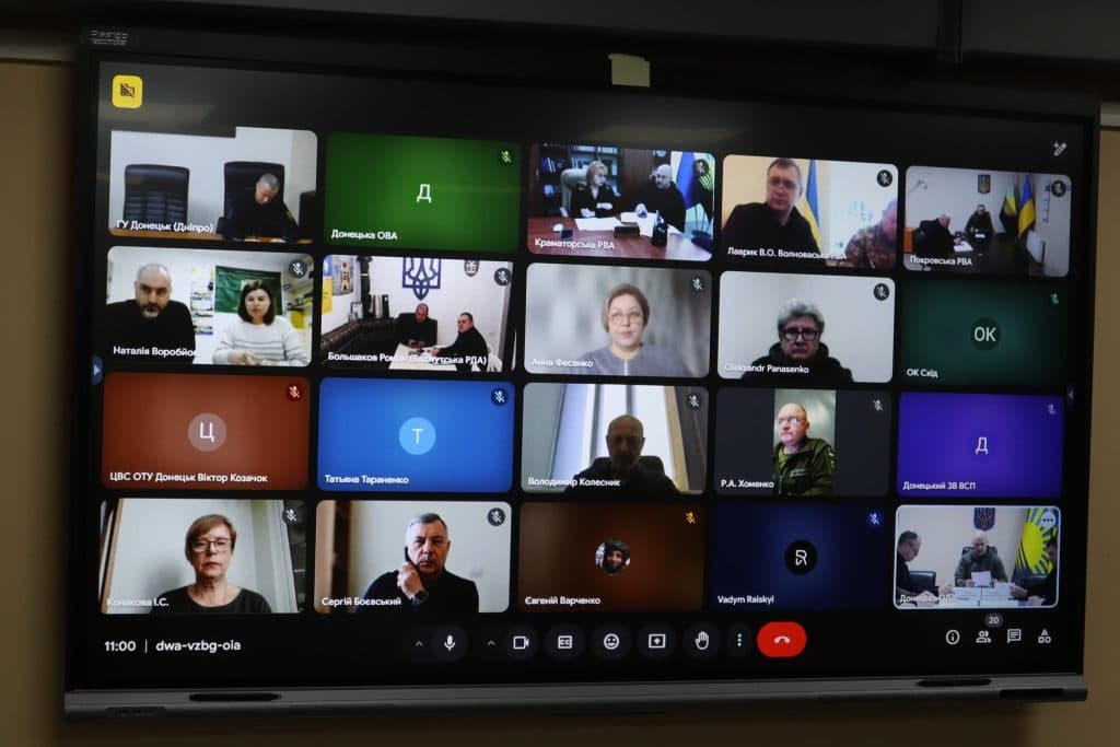 рада оборони донеччини