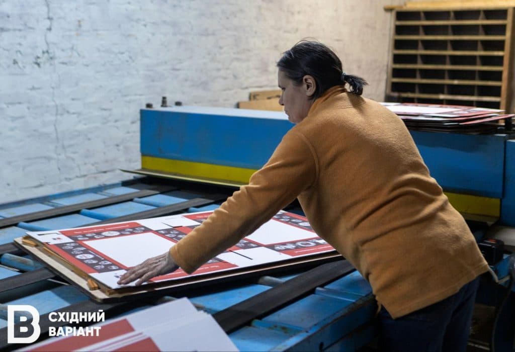 соціальне виробництво з Краматорська