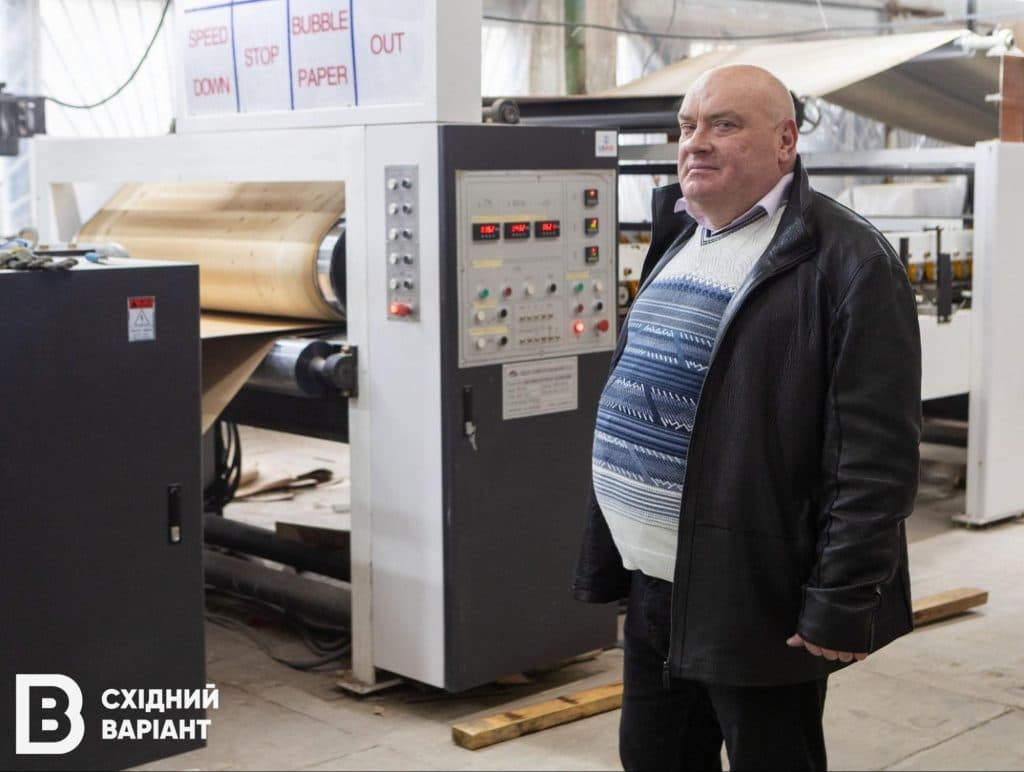 соціальне виробництво з Краматорська