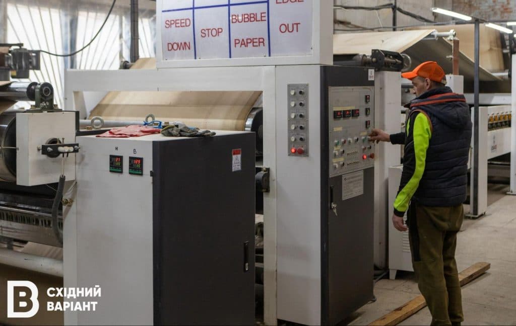 соціальне виробництво з Краматорська