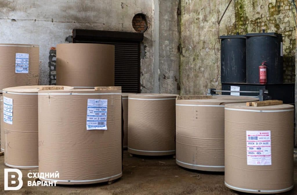 соціальне виробництво з Краматорська