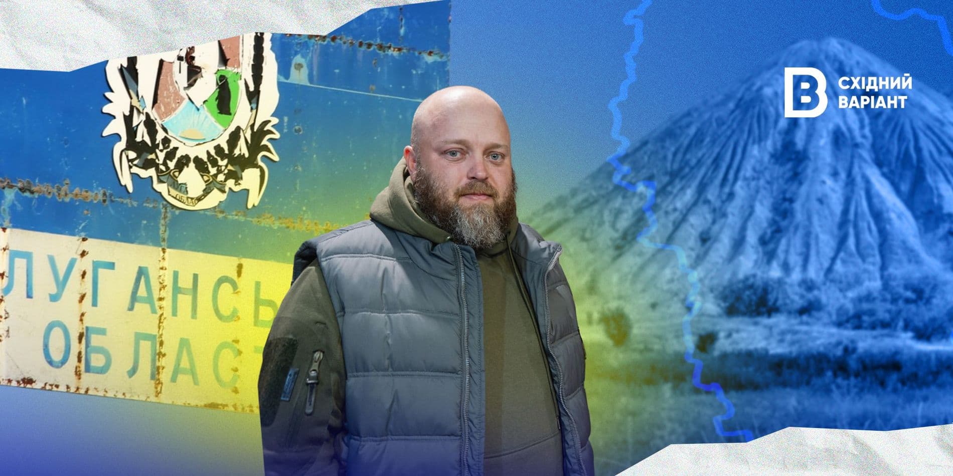 Олексій Харченко