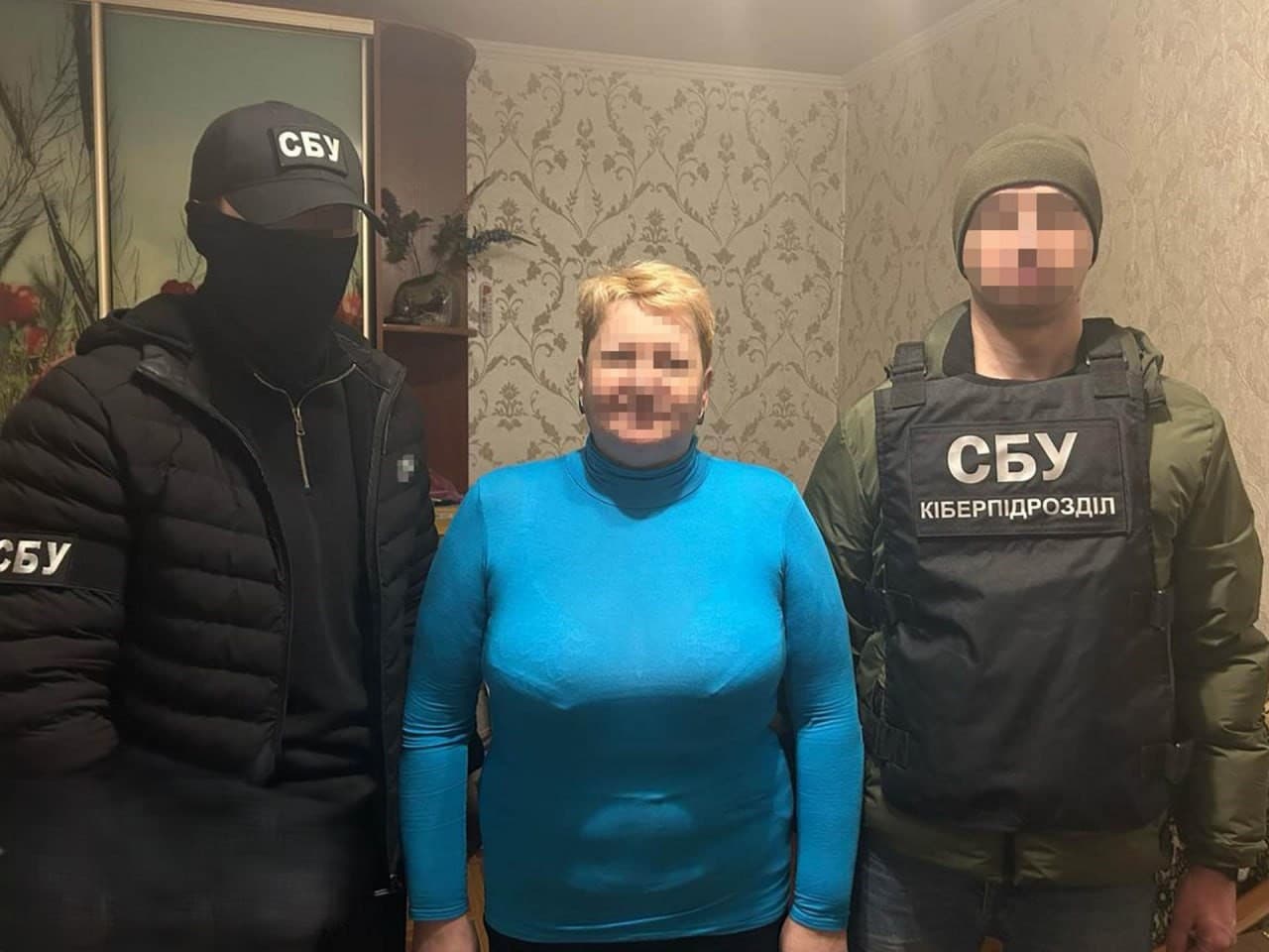 жінка з мирнограду поширювала антиукраїнський контент