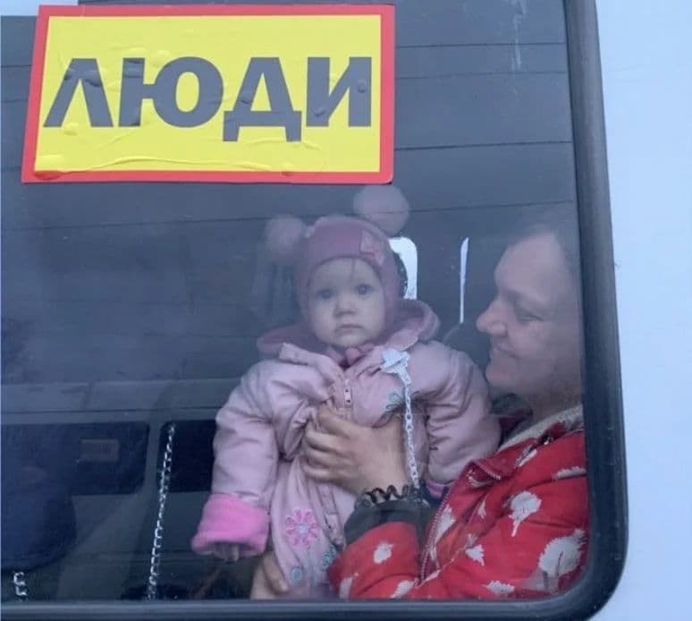 жителі ТОТ окупація