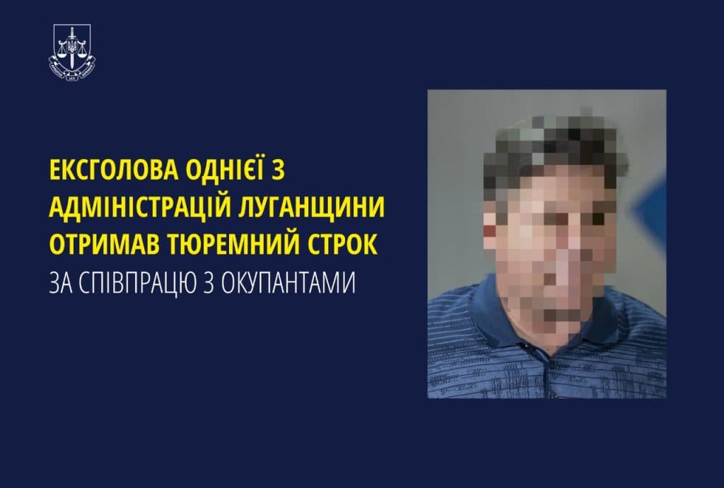 Альберт Зінченко