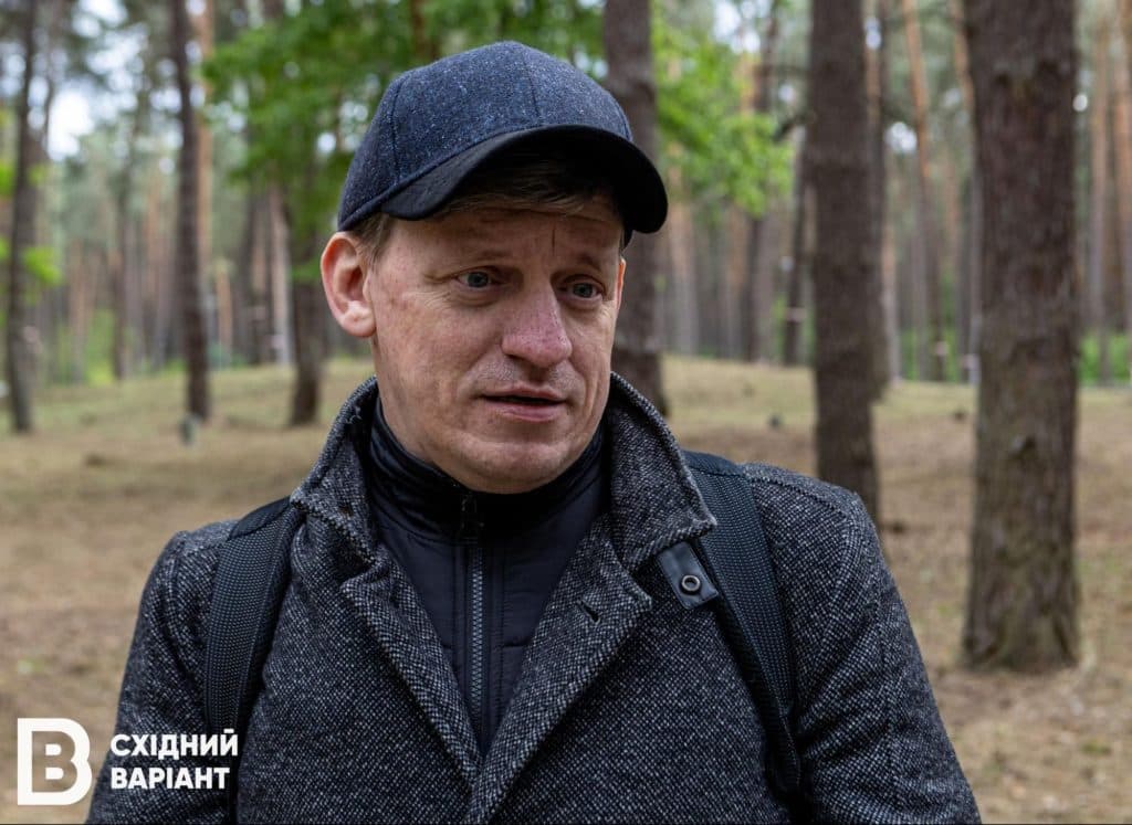 Биківнянські могили