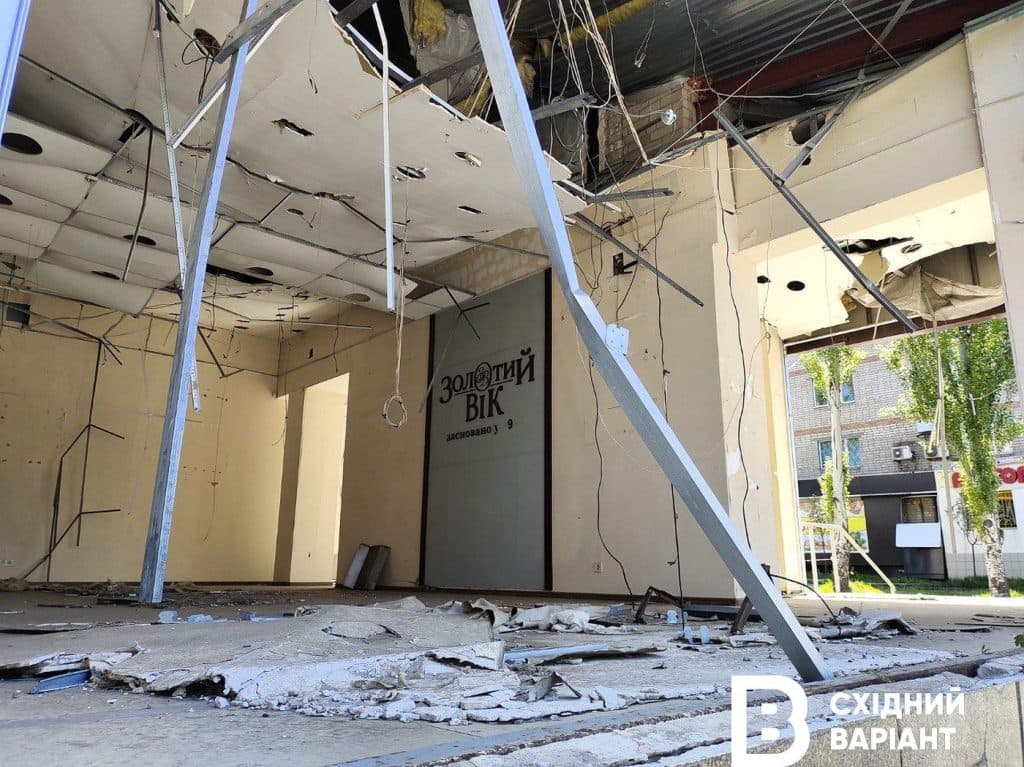 Краматорськ