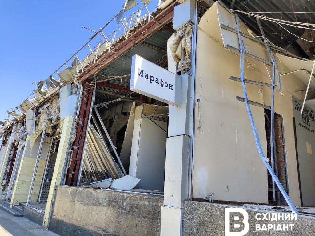 Краматорськ