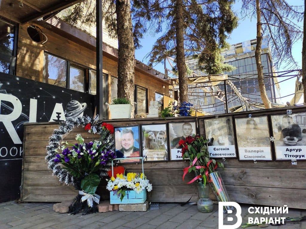 Краматорськ