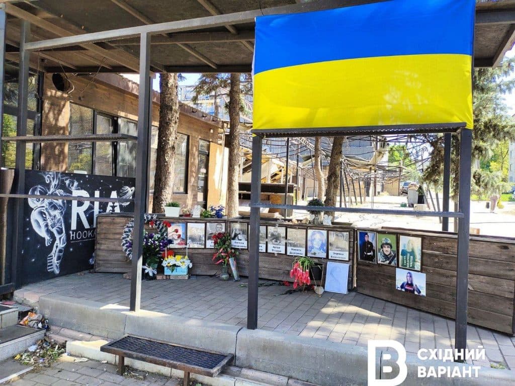 Краматорськ