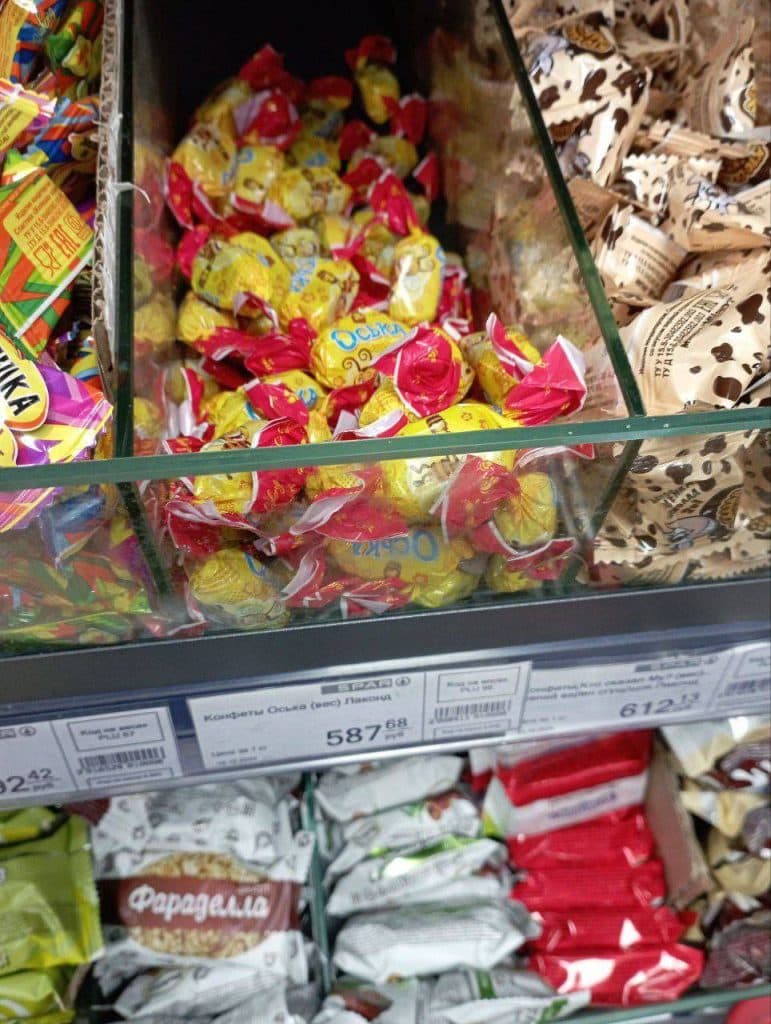 В окупованому Луганську підприємці імітують українську продукцію