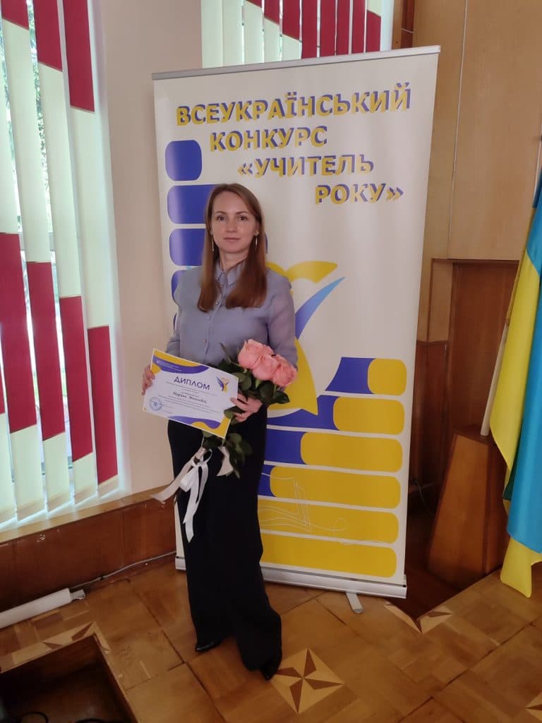 Марина Мегельбей