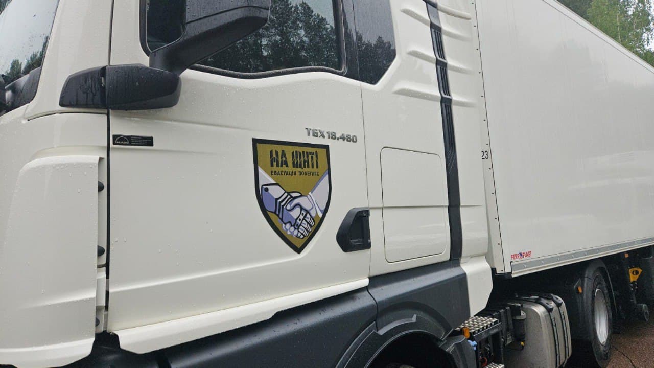 На щиті в Україну повернулися тіла 909 полеглих захисників