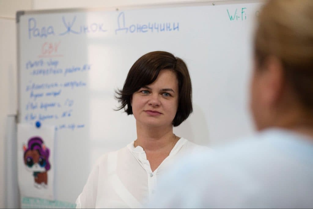 Рада жінок Донеччини