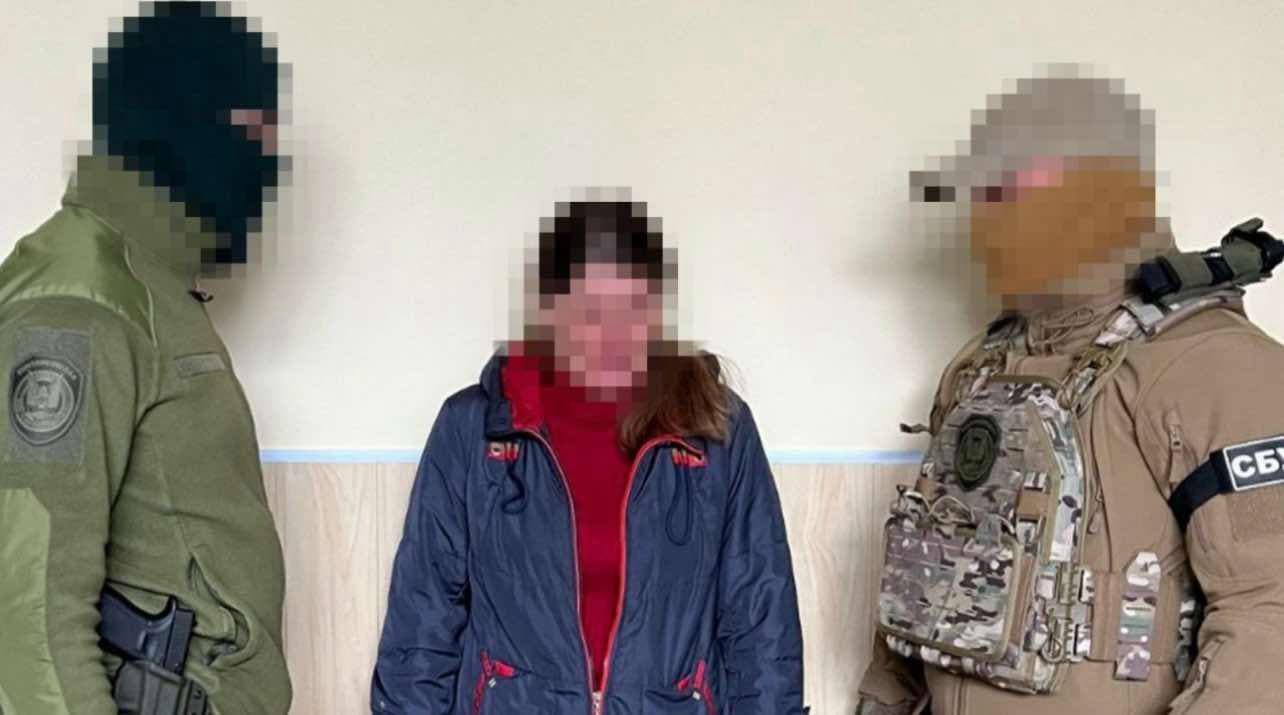 СБУ затримала агентку фсб, яка могла шпигувати для ворога на Донеччині