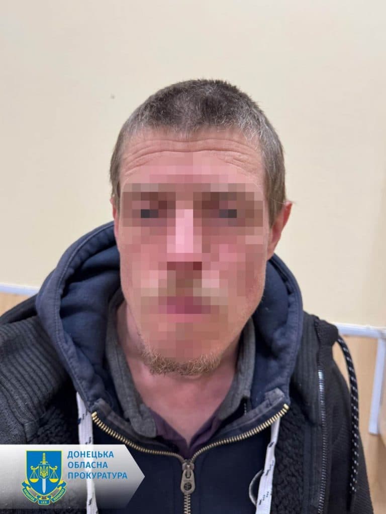 СБУ затримала ворожого коригувальника, який готував координати для обстрілів Костянтинівки на Донеччині