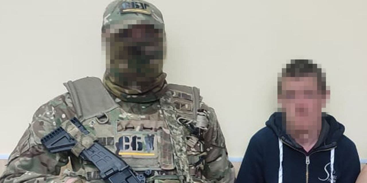 СБУ затримала ворожого коригувальника, який готував координати для обстрілів Костянтинівки на Донеччині