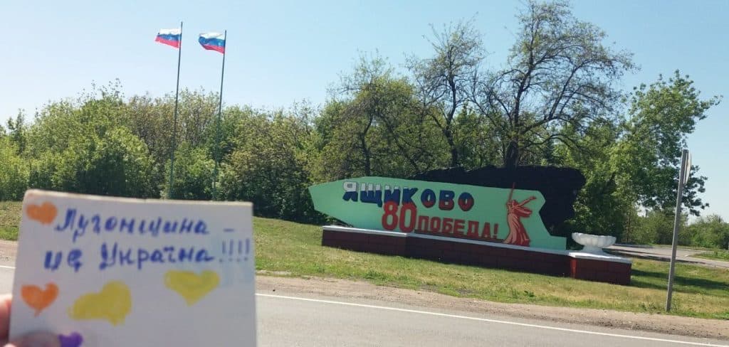 Спротив на Донбасі триває