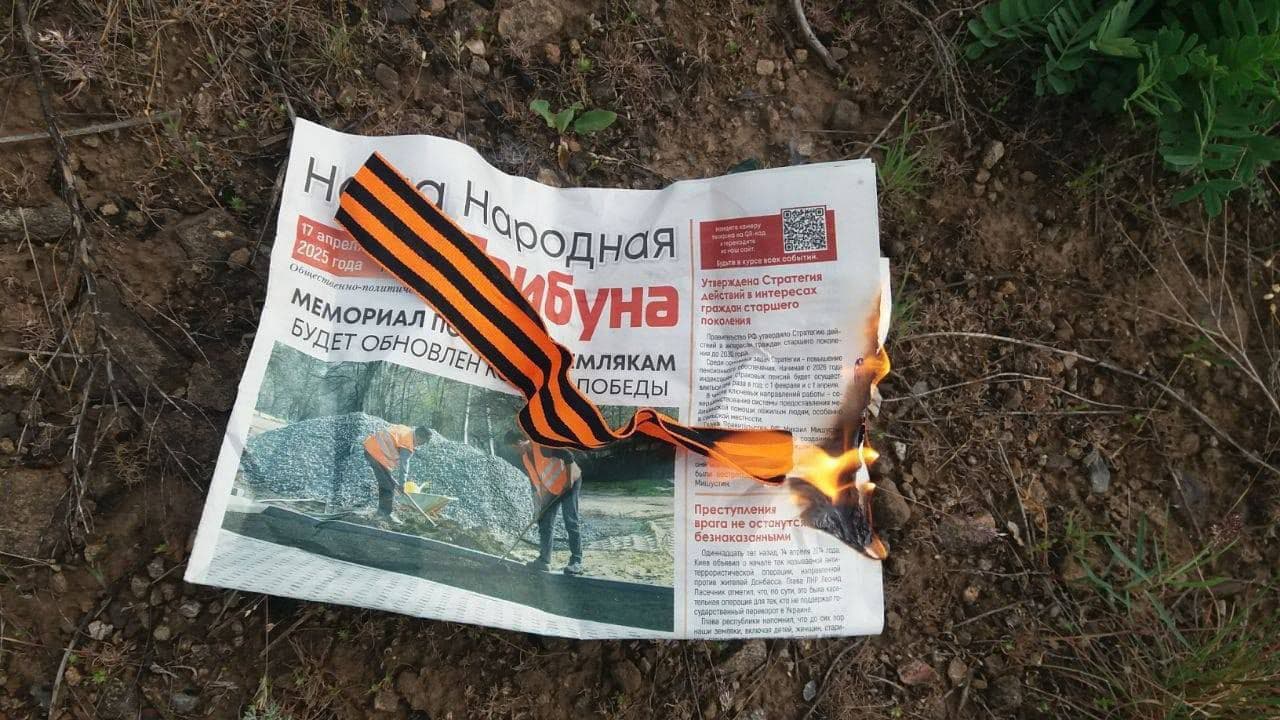 Спротив на Донбасі триває