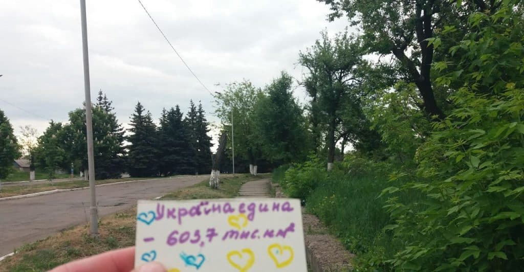 Спротив на Донбасі триває