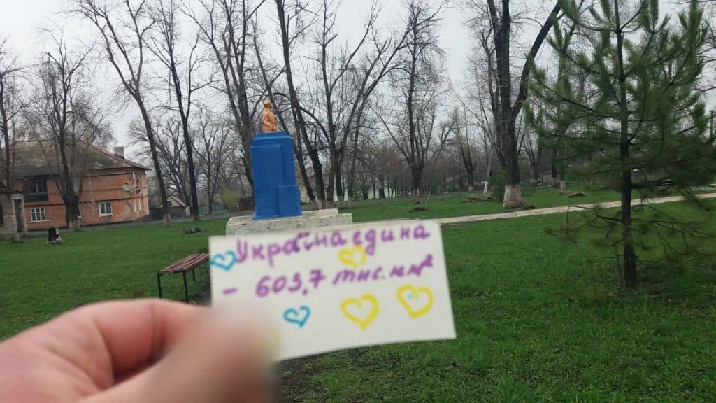 Сопротивление на украинском Донбассе продолжается