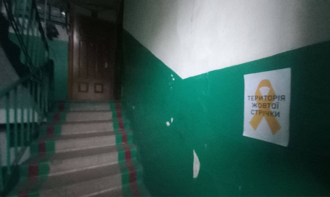 Спротив на українському Донбасі триває