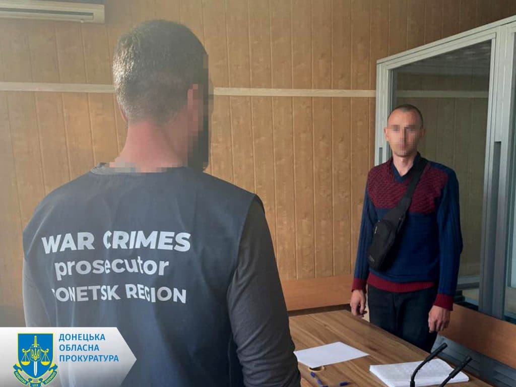 У Костянтинівці викрито агентурну мережу фсб рф, яка наводила ворожі удари на місто