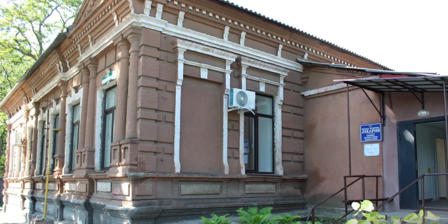 У Слов’янську відремонтовано клініко-діагностичну лабораторію міської клінічної лікарню